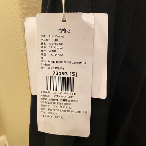 NWT~JUPE VENDUE Black Pleated Buckle Skirts Size Small - Picture 6 of 9